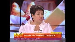 видео Форум рестораторов «Академия ресторанного бизнеса»