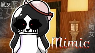 Roblox The Mimic - Willow Tree animation meme (ft.OCs\/Lost Childrens gang)