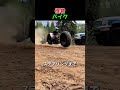 無理と言われたバイクが走り出した理由