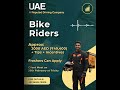 UAE Bike Rider Jobs | 2000 AED + Tips | Freshers | Trichy Meet 🇦🇪