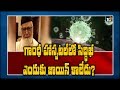 Why Siddiq who died after Coronavirus fails to join Gandhi Hospital in Hyderabad?