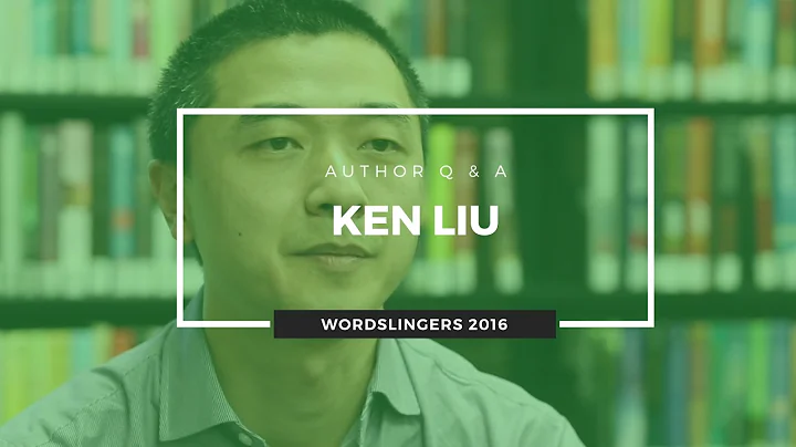 Wordslingers 2016: Ken Liu