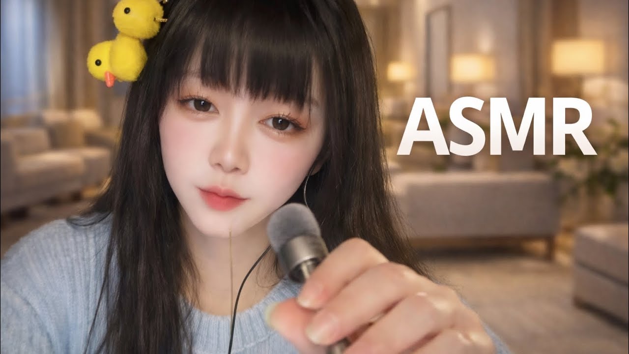 Close-Up ASMR Sounds | Ultimate Relaxation 