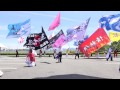 旗振り合戦 第5回 情熱よさこい祭inしらさぎ 東西踊り合戦 2013