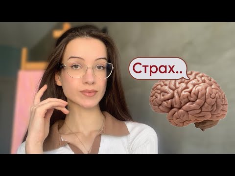 Страхуваме се от