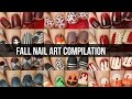 HUGE Fall Nail Art Tutorial Compilation (15 DIY nail designs!)  || KELLI MARISSA