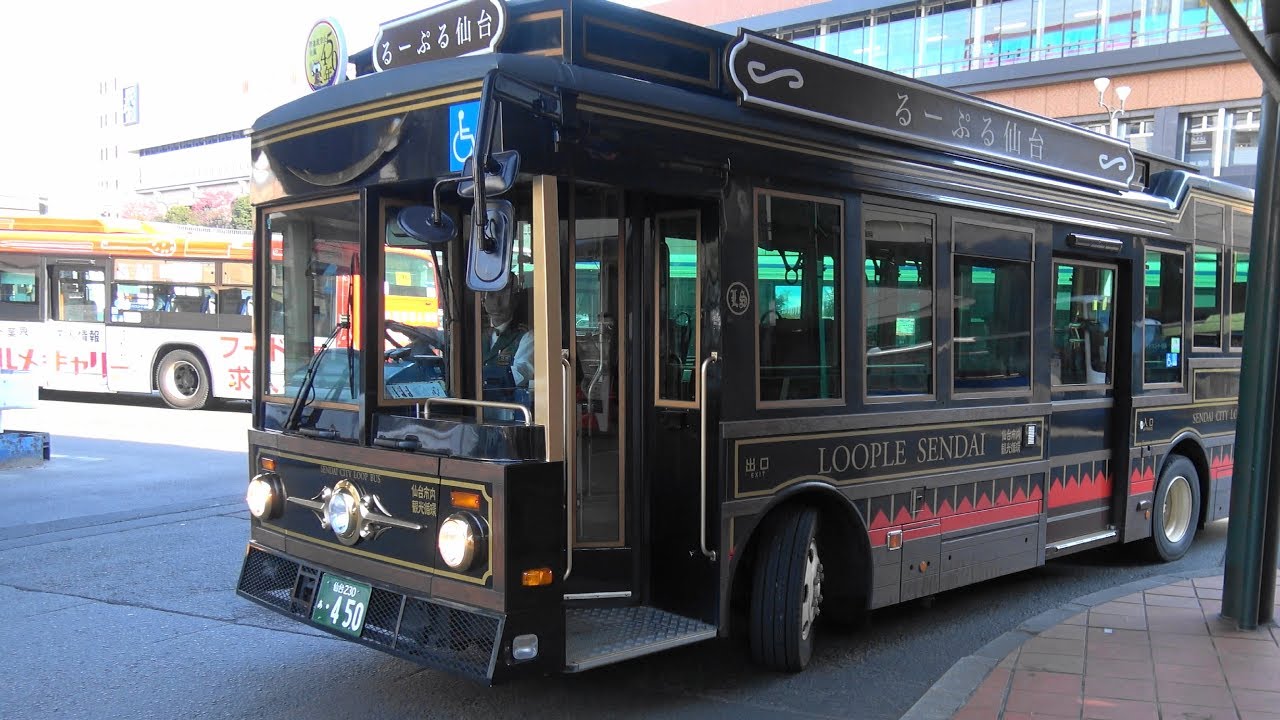 2017 「るーぷる仙台」 仙台市内循環バス ④ 4K版