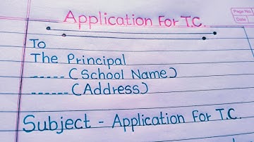 tc application || english application || transfer certificate application || tc ke liye application 