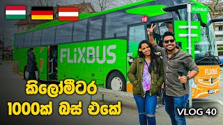 WE SPENT 13HRS ON A FLIXBUS IN EUROPE | HUNGARY , GERMANY , AUSTRIA | VLOG 40
