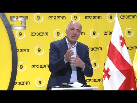 წინასაარჩევნო დევნა და მუქარა - „ლელოს“ ბრალდებები „ქართულ ოცნებას“