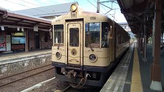 WILLER TRAINS KTR700形 豊岡行き 宮津線 天橋立発車