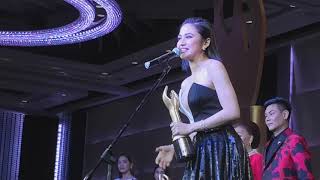 Julie Anne San Jose - Aliw Awards Best Concert Performer (Female) Award at the 32nd ALIW Awards