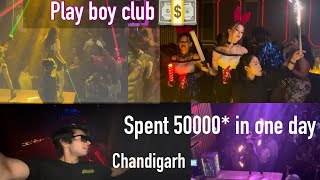MOST EXPENSIVE CLUB IN CHANDIGARH | VLOG- 01