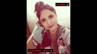 Nahide Babaşlı ~ Payidar 🦋 🌹