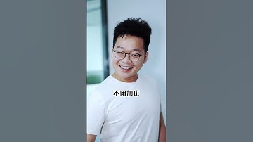 【Excel教学】震惊！辛莱德居然这么快了？原来是有它！#Excel#Excel技巧#知识分享 #office办公技巧 #办公技巧 #职场 #干货