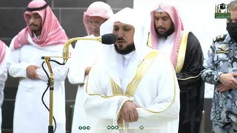 تلاوة فضيلة الشيخ د ماهر المعيقلي من صلاة المغرب 30 شوال 1444هـ.