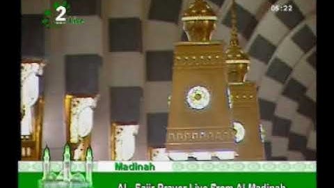 سورة النور [ 35 - 52 ] صلاة الفجر من المسجد النبوي 13-03-1428 - لفضيلة الشيخ صلاح البدير