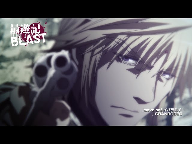 Tvアニメ 最遊記reload Blast Op主題歌 Move On イバラミチ アニメ盤ジャケ写 収録内容公開 さらにtvアニメ 最遊記reload Blast オリジナルサウンドトラック発売決定 ライブドアニュース Tvアニメ 最遊記reload Blast Op主題歌 Move On イバラミチ アニメ盤ジャケ写 収録内容公開 さらにtvアニメ 最遊記reload Blast オリジナルサウンドトラック発売決定 ライブドアニュース