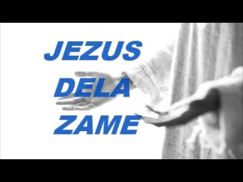 Video: Jezus Je Bil Tujec: Divja Religija Ameriškega Zaledja - Alternativni Pogled