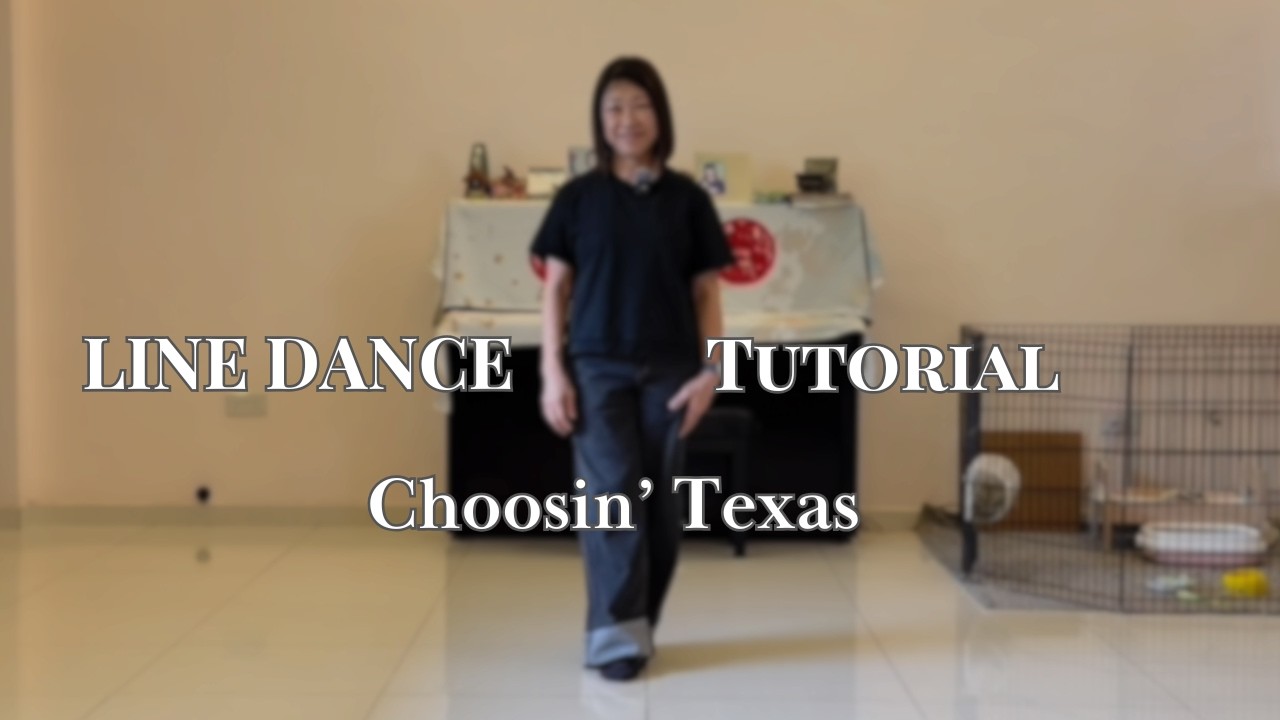 Choosin' Texas (Tutorial)
