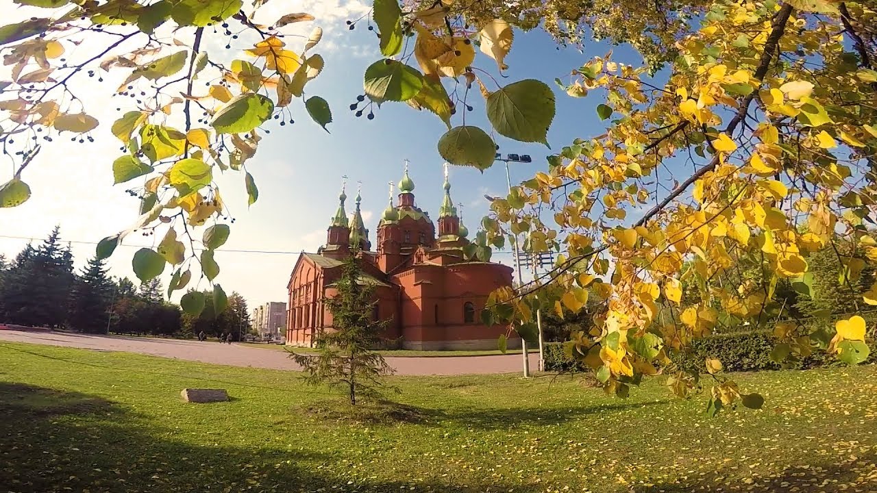 Осенний Челябинск Фото