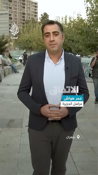       
 - نشر قبل 1 ساعة