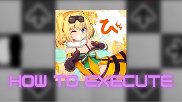 【DDR A20】び (Bi) CDP Lvl. 18 - How to execute