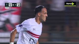 ناصر منسي يسجل هدف التعادل لـ الزمالك أمام بيراميدز | كأس مصر 2025