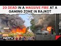 Rajkot trp game zone fire  20 dead in massive fire at gaming zone in  rajkot rescue ops on