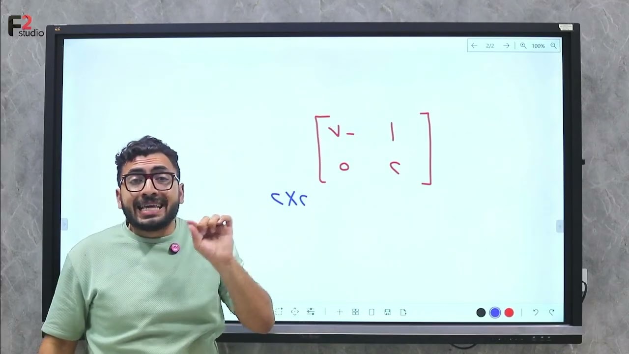 حصة رقم (3) المصفوفات | رياضيات معادلة معهد كلية تجارة ( المنهج الجديد 2025 )