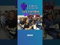 🍇영천 포도! 곧 열릴건데.. 보고시포도 참아🍇