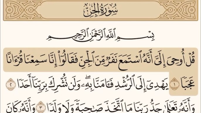 Jinning sikilgan suratlari