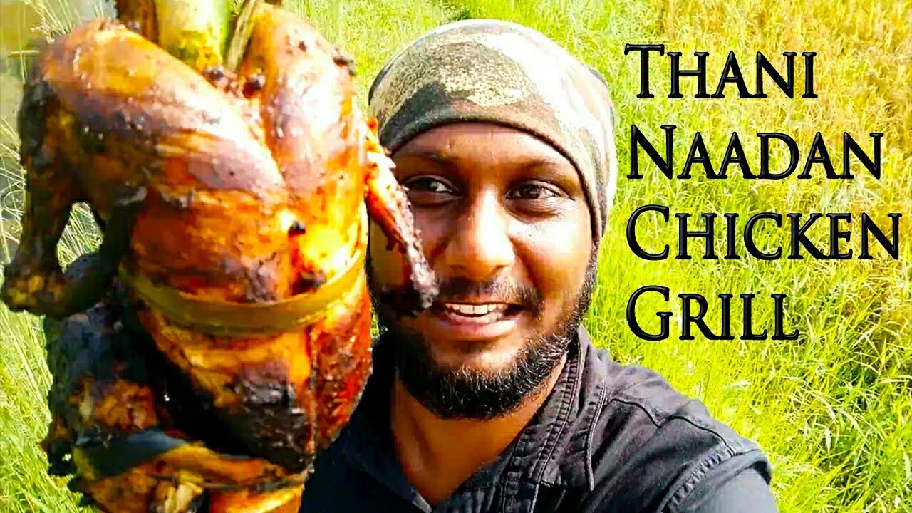 Grilled Chicken Recipe | Spicy BBQ Chicken Cooking and Eating | Village