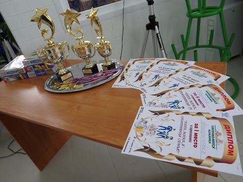 Кубки, призы, дипломы и медали соревнований Папа, мама, я - спортивная семья 2016 Кубки, призы, дипломы и медали соревнований Папа, мама, я - спортивная семья 2016