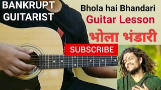 Bhola hai bhandari guitar lesson| Hansraj Raghuwanshi | Suresh verma | paramjeet pammi