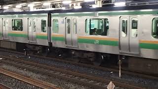 E231系1000番台コツK-15編成+コツS-12編成大宮駅発車