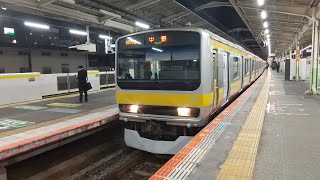 E231系0番台ミツB26編成 各駅停車中野行き 西船橋駅発車シーン