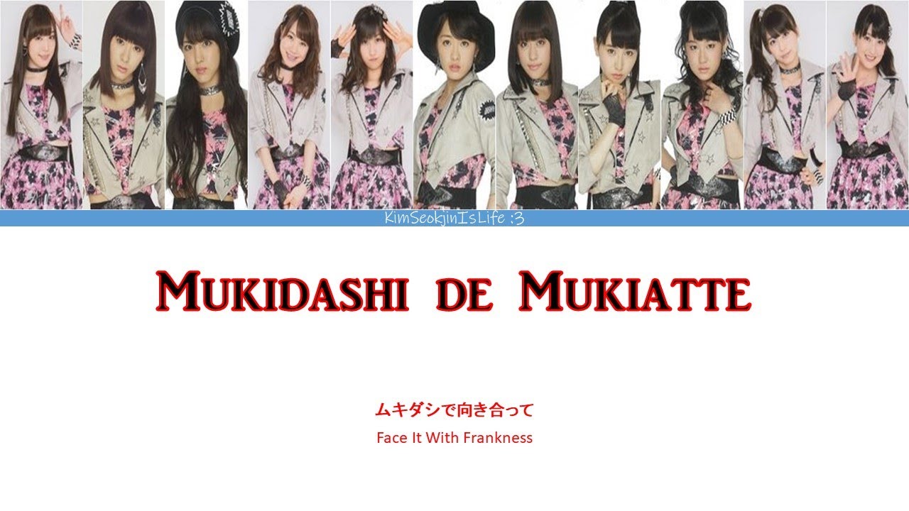 Morning Musume '16 (モーニング娘。'16) Mukidashi de Mukiatte