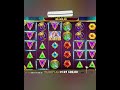 МОЩНЫЙ ЗАНОС В OLYMPUS #casino #заноснедели #shorts #занос #заносынедели #казино #games #2025