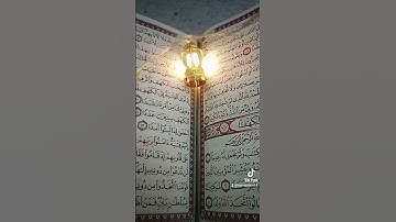 جمعة طيبة مباركة للجميع #سورة_الكهف
