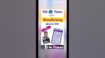 SBI Yono Beneficiary Add Kaise Kare | Beneficiary Add in SBI | How to Add Beneficiary in Yono SBI