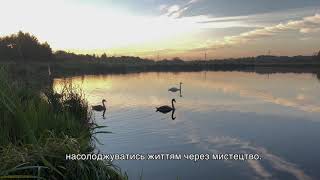 Анатолій Бєлов Та Оксана Казьміна