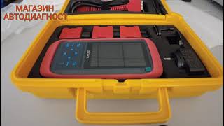 :  XTOOL X100 PRO2