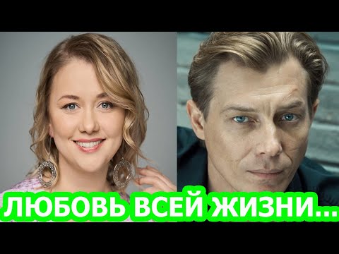 НЕ УПАДИТЕ УВИДЕВ! Как выглядят муж и дети актрисы Марины Денисовой?