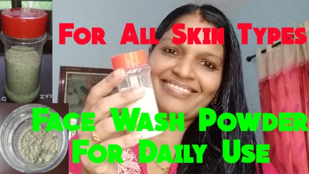 Face Wash Powder For Daily use ||For All  Skin Types||Malayalam