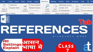 refrences tab in ms word # ms word in hindi # ms word references tab #