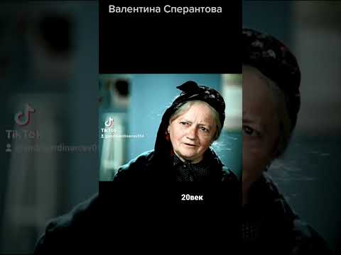 Video: Valentina Sperantova - 