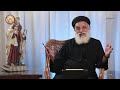 المسيحي وقضايا العصر التدبير المالي ابونا ابرام اميل 