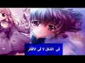 تصميم اغنية (صوتي حي لا يموت) بدون موسيقي للموهبه صوتيه جميله جدا لا تفوتكم