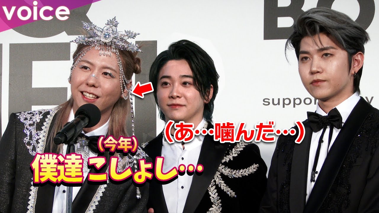 Mrs. GREEN APPLE「GQ MEN OF THE YEAR 2023」ベスト・アーティスト賞